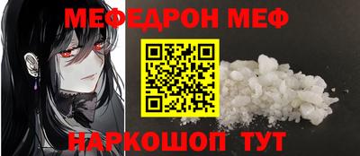 бутик Гусев