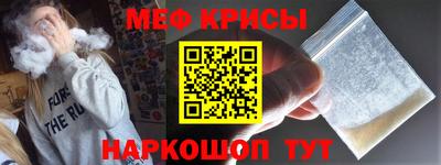 гидропоника Гусь-Хрустальный