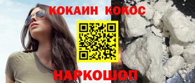 MDMA Premium VHQ Гусиноозёрск