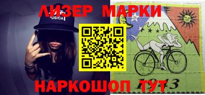 MDMA Premium VHQ Гусиноозёрск