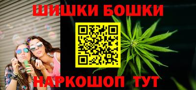 гидропоника Гусь-Хрустальный