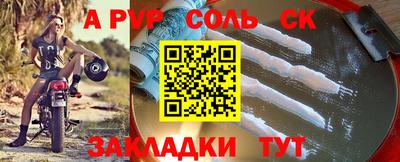 гидропоника Гусь-Хрустальный