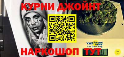 гидропоника Гусь-Хрустальный