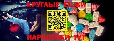 бутик Гусев