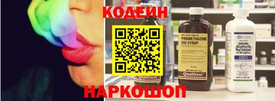 гидропоника Гусь-Хрустальный