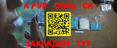 MDMA Premium VHQ Гусиноозёрск