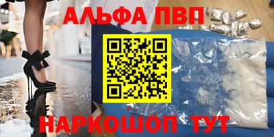 MDMA Premium VHQ Гусиноозёрск