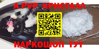 гидропоника Гусь-Хрустальный