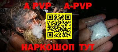 гидропоника Тулун