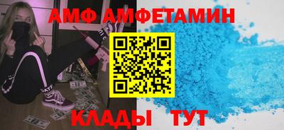 MDMA Premium VHQ Гусиноозёрск