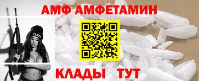 герыч Туймазы