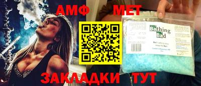 MDMA Premium VHQ Гусиноозёрск