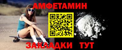 гидропоника Гусь-Хрустальный
