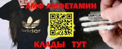 MDMA Premium VHQ Гусиноозёрск