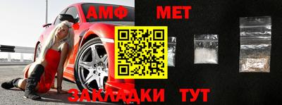 MDMA Premium VHQ Гусиноозёрск