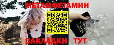 гидропоника Гусь-Хрустальный