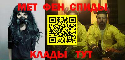 MDMA Premium VHQ Гусиноозёрск