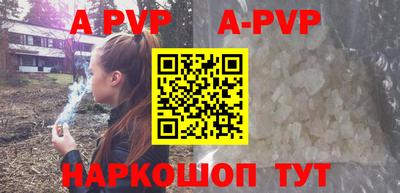 гидропоника Гусь-Хрустальный