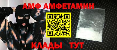 MDMA Premium VHQ Гусиноозёрск