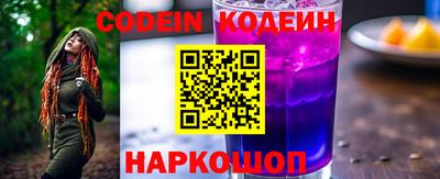 гидропоника Гусь-Хрустальный
