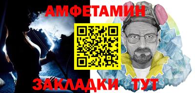 MDMA Premium VHQ Гусиноозёрск