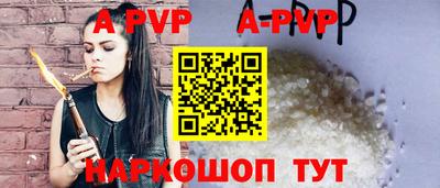 бутик Гусев