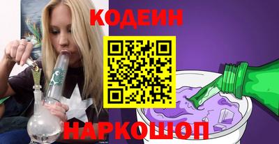 гидропоника Гусь-Хрустальный