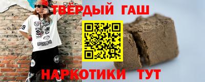 бутик Гусев