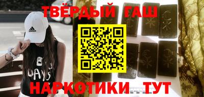 гидропоника Гусь-Хрустальный
