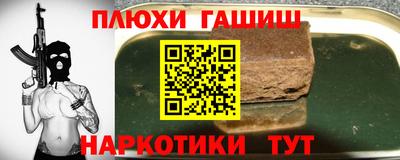 MDMA Premium VHQ Гусиноозёрск