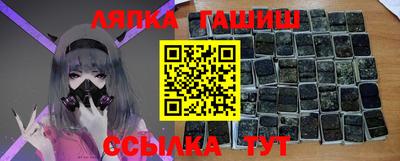 MDMA Premium VHQ Гусиноозёрск