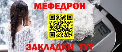 гидропоника Гусь-Хрустальный