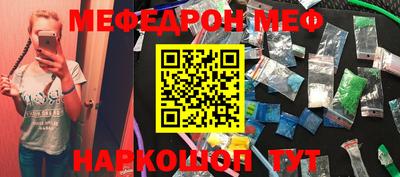 MDMA Premium VHQ Гусиноозёрск