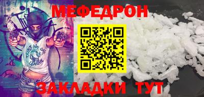 гидропоника Гусь-Хрустальный