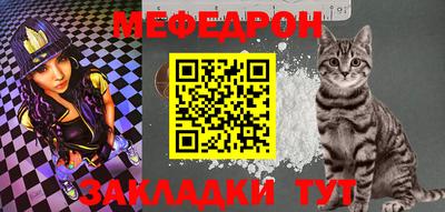 MDMA Premium VHQ Гусиноозёрск