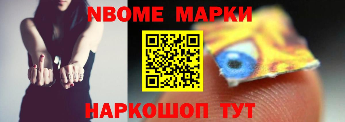 ЛСД экстази кислота  Вход с VPN  Михайловка  Лсд 25 экстази кислота 